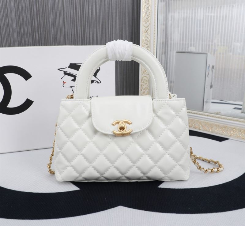 Chanel Top Handle Bags